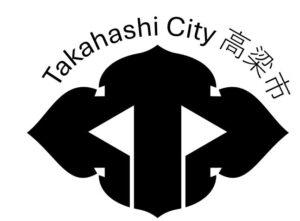 Takahashi City 高梁市